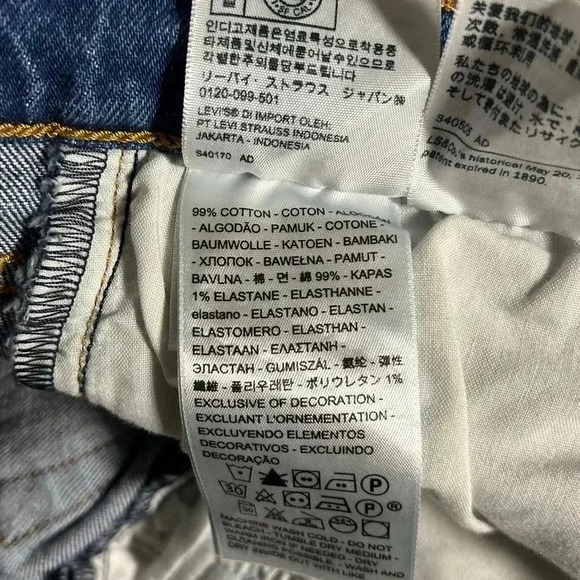 Levi's  Ribcage Shorts - Picture 5 of 5